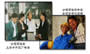 公司相關(guān)簡(jiǎn)介信息